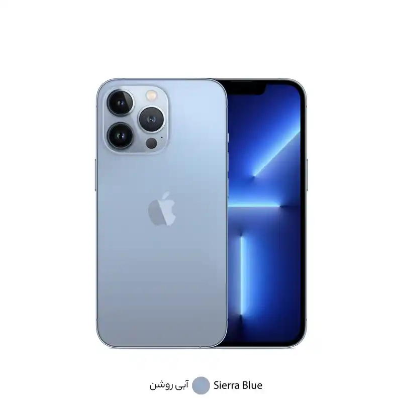 گوشی آیفون 13 پرو دوسیم 128 گیگ
