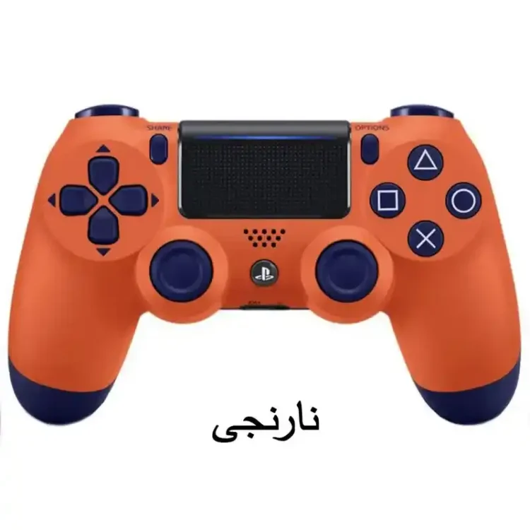 دسته بازی DualShock PS4 نارنجی های کپی